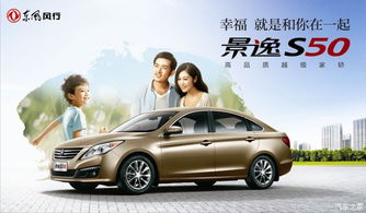 汉寿到珠海汽车多少时间(汉寿至珠海汽车行程时间详解)