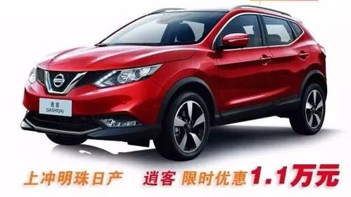 汉寿到珠海汽车多少时间(汉寿至珠海汽车行程时间详解)