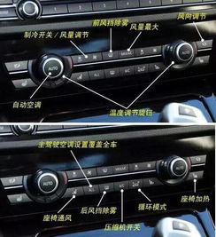 汽车按键缝隙一般多少(汽车按键缝隙的常见尺寸与重要性) 汽车按键缝隙一般多少(汽车按键缝隙的常见尺寸与重要性)