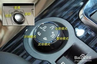 汽车按键缝隙一般多少(汽车按键缝隙的常见尺寸与重要性) 汽车按键缝隙一般多少(汽车按键缝隙的常见尺寸与重要性)