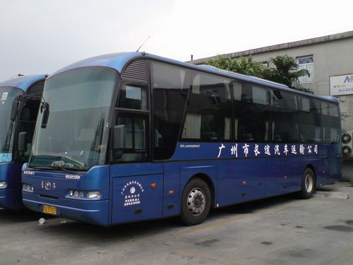 西安到榆林汽车多少钱(西安至榆林汽车票价一览) 西安到榆林汽车多少钱(西安至榆林汽车票价一览)