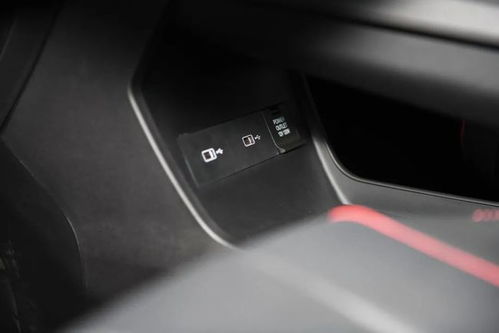 汽车前脸更换多少钱(汽车前脸更换费用解析) 汽车前脸更换多少钱(汽车前脸更换费用解析)