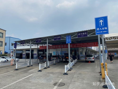 无锡汽车年检要多少钱(无锡汽车年检费用详解)