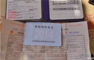 无锡汽车年检要多少钱(无锡汽车年检费用详解)