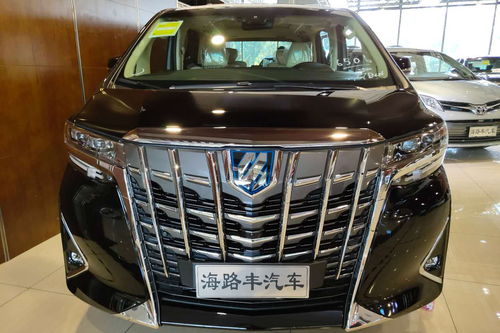 理想汽车天津上牌多少钱(理想汽车天津上牌费用解析)