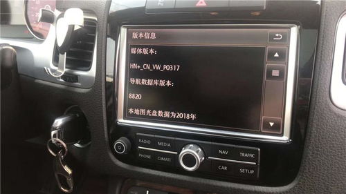 汽车音响有多少伏电流(汽车音响电压需求解析)