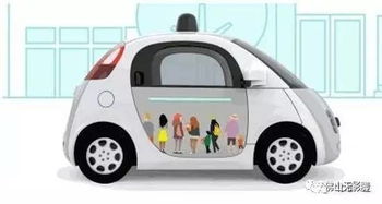 广州市内有多少共享汽车(广州市内共享汽车数量概览)