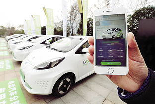 广州市内有多少共享汽车(广州市内共享汽车数量概览)