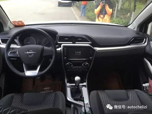 汽车内饰能耐多少度(汽车内饰材料耐热性能解析)