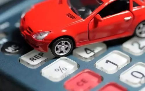 汽车贷款提车加价多少(汽车贷款购车,提车时加价多少? 汽车贷款提车加价多少(汽车贷款购车,提车时加价多少?