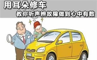 怎么看汽车还剩多少燃油(如何准确判断汽车剩余燃油量)