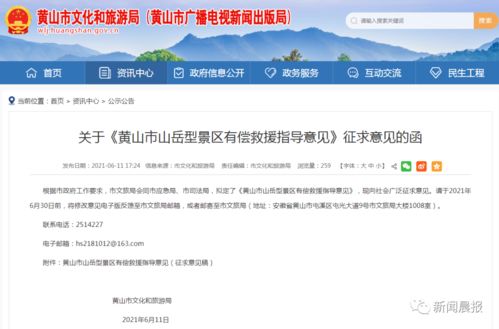 汽车恢复档案需要多少钱(汽车恢复档案费用解析)