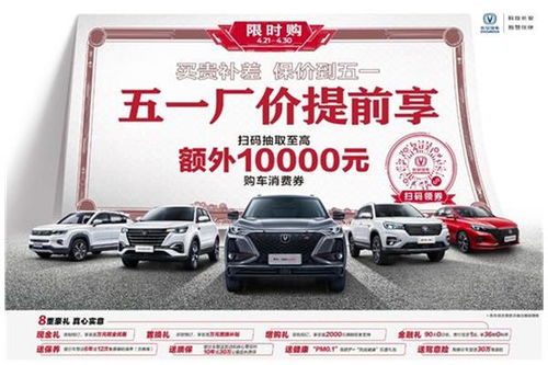 新洲快速汽车救援多少钱(新洲快速汽车救援服务费用解析)