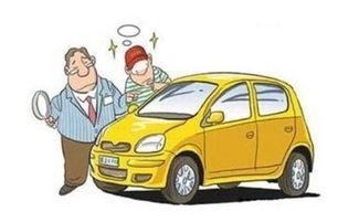 汽车之家上牌费用多少钱(汽车之家上牌费用详解) 汽车之家上牌费用多少钱(汽车之家上牌费用详解)