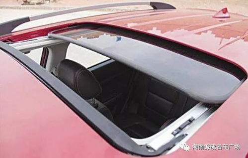 滨州汽车天窗幕布多少钱(滨州汽车天窗幕布价格解析)