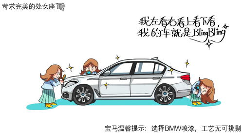 汽车12年的多少钱(十二年车龄的汽车价格解析)