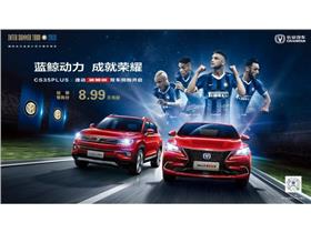 枞阳到乐平汽车多少钱(枞阳至乐平汽车票价解析) 枞阳到乐平汽车多少钱(枞阳至乐平汽车票价解析)