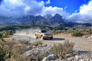 烟台到北京汽车多少时间(烟台至北京汽车之旅，时间与旅程的探索)