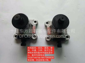 汽车方向机是多少度(汽车方向机角度解析)