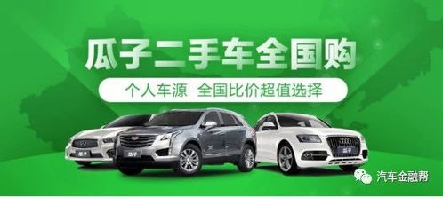 东胜汽车漆工多少钱(东胜汽车漆工收费标准解析)