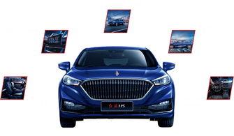 汽车红旗h5价格多少(揭秘汽车市场，红旗H5价格究竟如何？