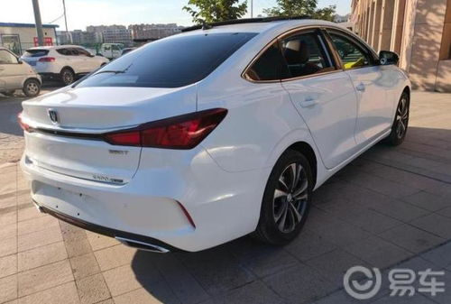 长安汽车配钥匙多少钱(长安汽车配钥匙费用解析)