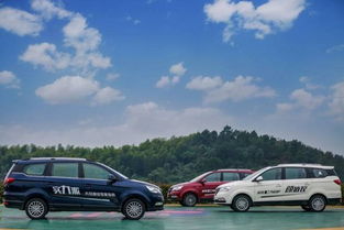 汽车爬龙头山多少钱(汽车爬龙头山之旅，费用与体验)