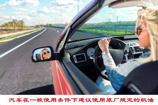 汽车每次更换机油多少升(汽车机油更换指南，每次更换机油需要多少升？