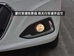 雾天汽车速度应为多少(雾天汽车行驶速度的合理控制)