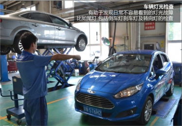 福特汽车换水肿多少钱(福特汽车换水肿费用解析)