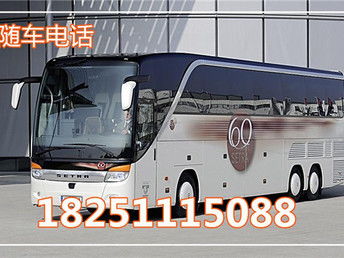 昆山到深圳汽车多少钱(昆山至深圳汽车票价解析) 昆山到深圳汽车多少钱(昆山至深圳汽车票价解析)