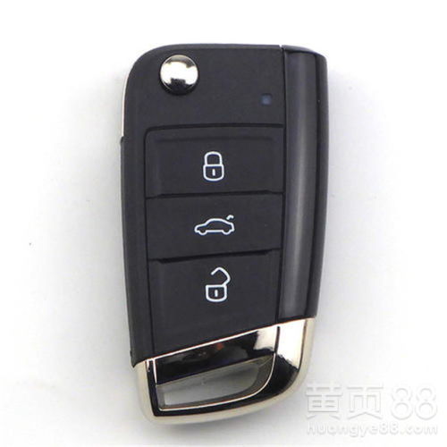 配福特汽车钥匙多少钱(配福特汽车钥匙费用解析)