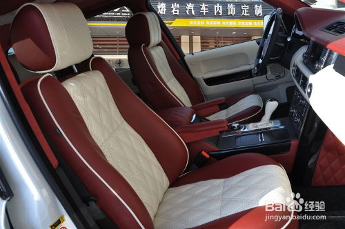 汽车皮座椅保养多少钱(汽车皮座椅保养费用解析)