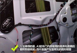 汽车前防撞梁多少钱(汽车前防撞梁价格解析)