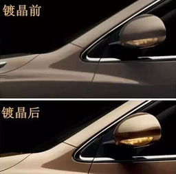 汽车防刮痕保养多少钱(汽车防刮痕保养，费用与价值并存的汽车美容之道)