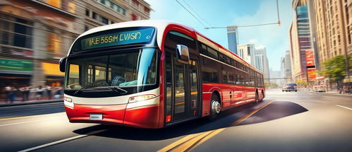 公共汽车提速是多少码(公共汽车提速的码数解析) 公共汽车提速是多少码(公共汽车提速的码数解析)