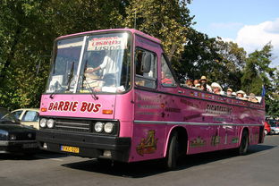 公共汽车提速是多少码(公共汽车提速的码数解析) 公共汽车提速是多少码(公共汽车提速的码数解析)