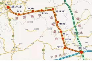 息烽到遵义汽车电话多少(息烽至遵义，汽车电话查询与旅行指南)