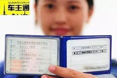 汽车年检检测费多少钱(汽车年检检测费，费用解析与注意事项)