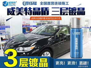 凯美特汽车年检多少钱(凯美特汽车年检费用解析) 凯美特汽车年检多少钱(凯美特汽车年检费用解析)