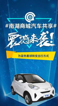 南宁小汽车过户费用多少(南宁小汽车过户费用详解)