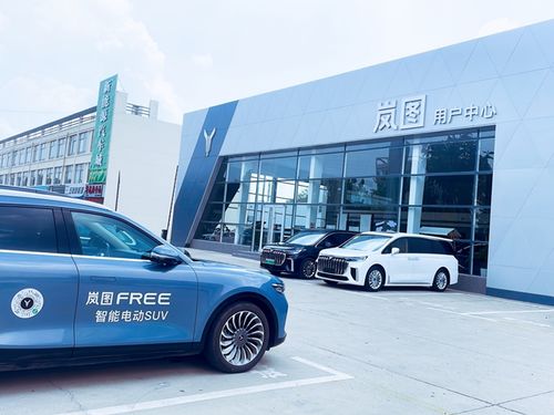 广元到荷泽汽车多少钱(广元至荷泽汽车票价全解析)