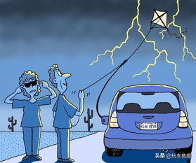 汽车单次里程最少是多少(汽车单次里程的极限，探索最短距离的奥秘)