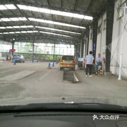 柳城汽车喷漆店有多少家(柳城汽车喷漆店数量概览) 柳城汽车喷漆店有多少家(柳城汽车喷漆店数量概览)