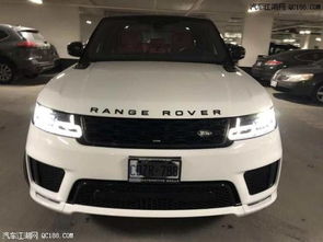 路虎汽车多少钱进口(路虎汽车,进口价格与品质的完美结合) 路虎汽车多少钱进口(路虎汽车,进口价格与品质的完美结合)