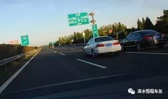 国道汽车开多少码最省油(国道上汽车行驶速度如何最省油？