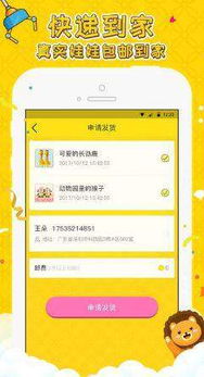 汽车音乐邀请码是多少呀(汽车音乐之旅,邀请码的神秘魅力) 汽车音乐邀请码是多少呀(汽车音乐之旅,邀请码的神秘魅力)