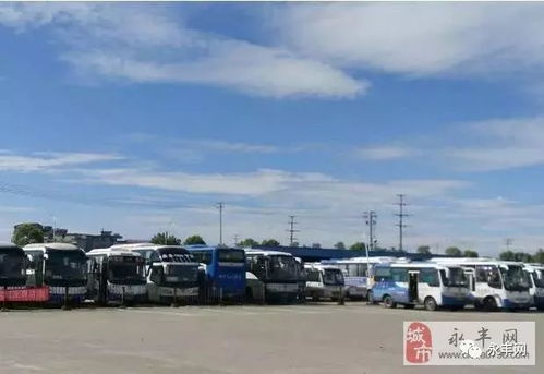 宜春到永新汽车多少小时(宜春至永新，汽车之旅的时光之旅)