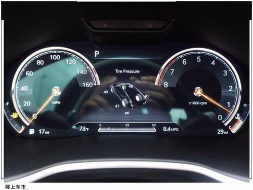 汽车转速表控制多少转(汽车转速表控制多少转，驾驶技巧与引擎性能的深度解析)