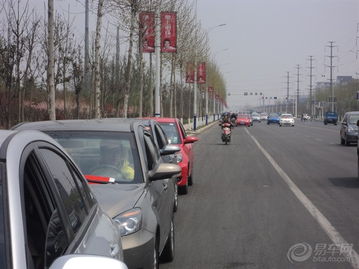 高密到莱州汽车多少分钟(高密至莱州汽车行程时间解析)